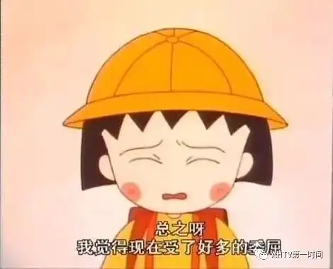 女子未婚先孕,男方准备给8888元彩礼女方不愿意了...