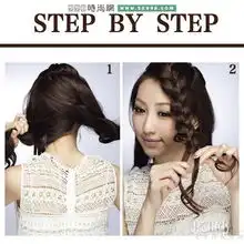 女神清新侧编发diy教程