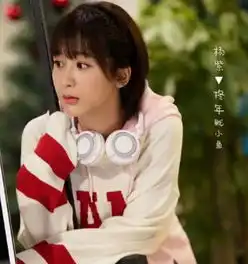 杨紫拍了多少戏看到新剧造型后,全靠演技