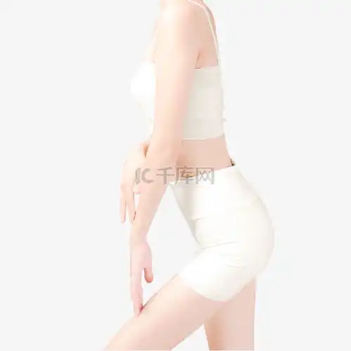 美体瘦身完美身材美女人物素材图片免费下载千库网