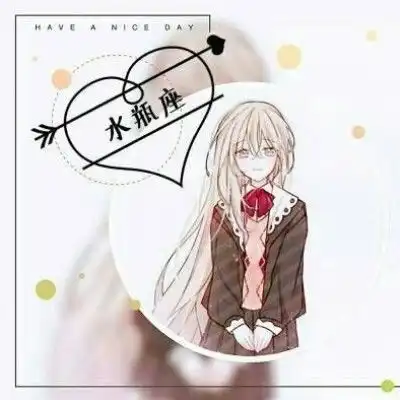 十二星座女生专属头像,快来pick你的个性头像