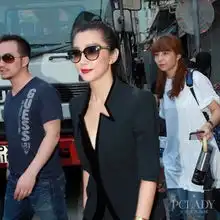 李冰冰红唇霸气变形金刚五代女郎造型pk