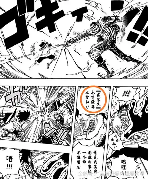无标题