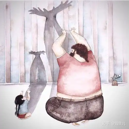 有是父兮有是子