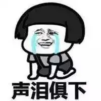 头像女新年完事