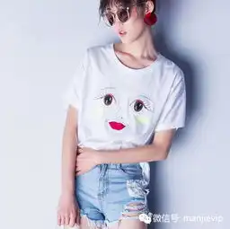 她生活时尚穿衣打扮,服装搭配,最潮流的穿衣搭配网