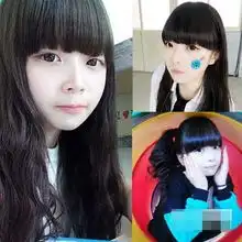 韩网络美女上节目卸妆脸型变肿吓人