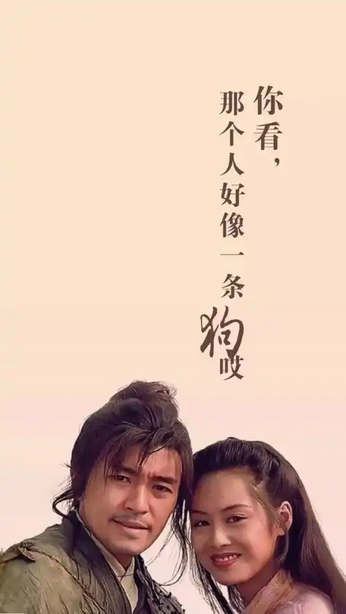 仙女头像堆糖壁纸