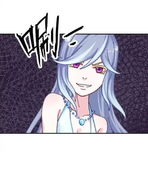 变成女生了神秘k先生再现爱奇艺漫画