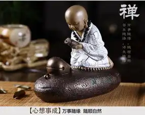 团队管理技巧,你做到几个