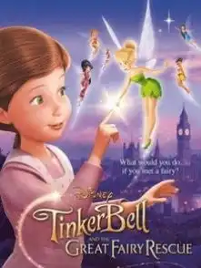 汀克贝尔和仙女拯救大行动直播在线观看综艺pptv网络电视