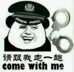 十二星座抢银行来看看你自己的笑喷了_焦作鑫利达众泰汽车新闻资讯-汽车之家