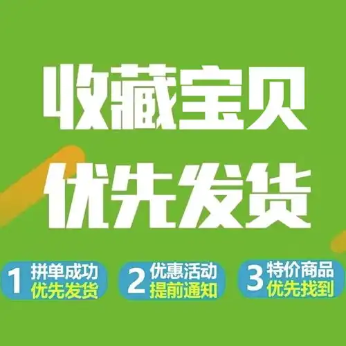 抖音头像学生女生招生