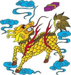 寓意招财进宝的一些书画