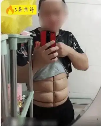 男孩子力量不够的话,还是别对女朋友这样做了哈哈哈笑死我了