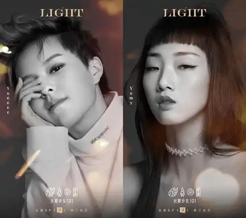 火箭少女101新歌,孟美岐c位真的没了,吴宣仪单人只有18个字
