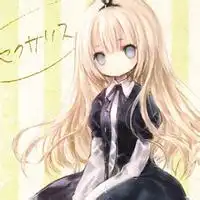 女生黑白个性霸气傲娇少女带字图片大全