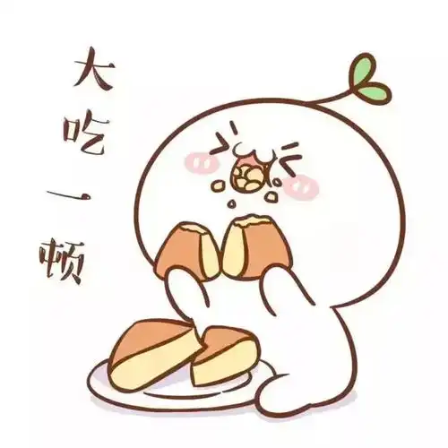 昨天被女司机追尾,双方约定好今天在咖啡厅谈下赔偿