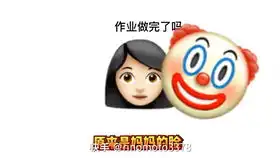 腿jk制服听说你们对没有头的女孩子没有抵抗力