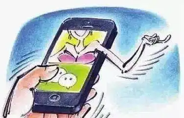 仙桃男子网上寻特殊服务,选中标价988元女子,结果...