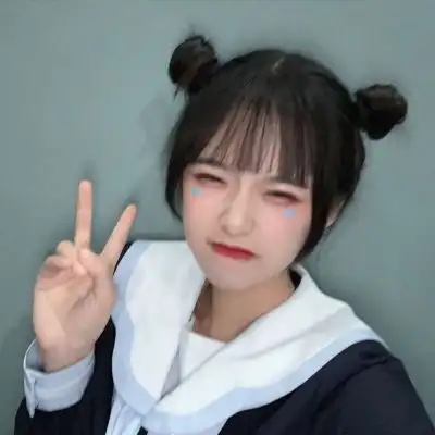 伸手要的糖和主动给的糖味道是不一样的