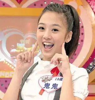 快乐女生头像杨幂