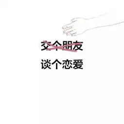 10.30小头像壁纸