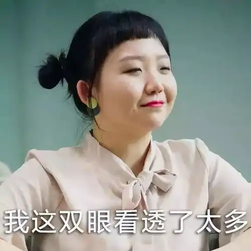 为什么最洋气的你,深深迷上了最土文化