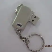 u盘卡通情侣价格u盘卡通情侣批发u盘卡通情侣厂家hc360慧聪网