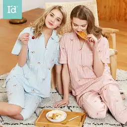 id爱帝春夏新款纯棉女式甜美风家居服套装小条纹印花简约睡衣武商网,睡衣套装,id爱帝春夏新款纯棉女式甜美风家居服套装小条纹印花简约睡衣报价