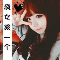 微信头像文艺范图片