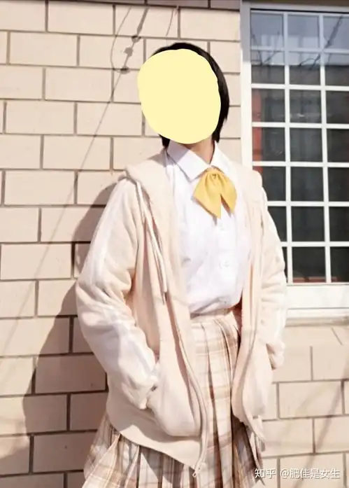 胖女孩可以穿jk制服吗