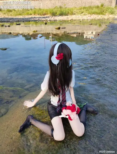 为什么男生喜欢jk女生