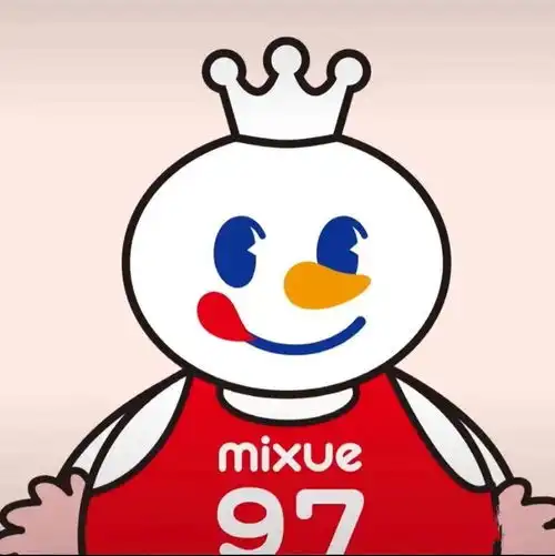 全网搜集蜜雪冰城头像表情包壁纸