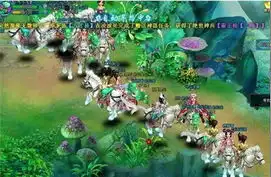 49you梦幻飞仙护送美女艳福无边