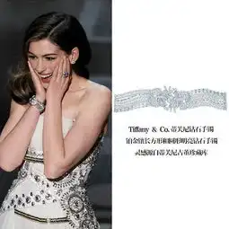 准妈妈美出新高度学女星戴珠宝