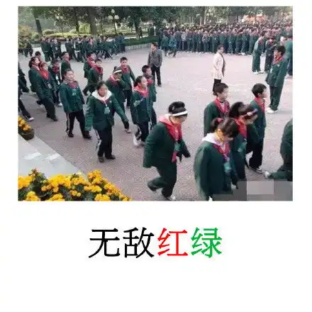 回忆一下,你当年的校服属于哪一款