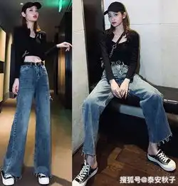 腿太粗就别穿紧身裤了今年秋日阔腿裤让你超显瘦