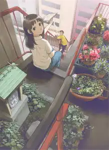 p站美图推荐盆栽特辑