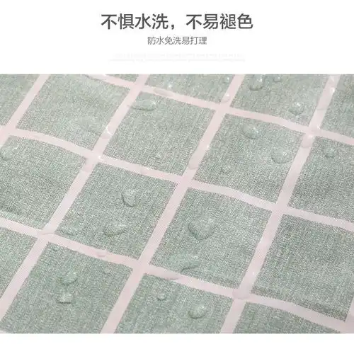 桌布防水防油茶几台布方形餐桌布ins免洗少女心桌垫