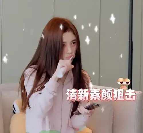 王一博偶像包袱好重,游戏环节不愿湿身,杨幂蔡徐坤等流量也一样