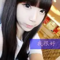 画中画头像女生带字女生