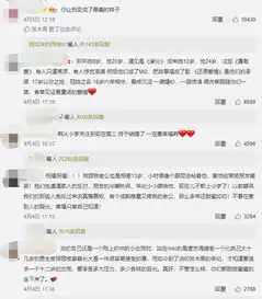 12岁小女孩的养成系恋爱别侮辱真爱两个字