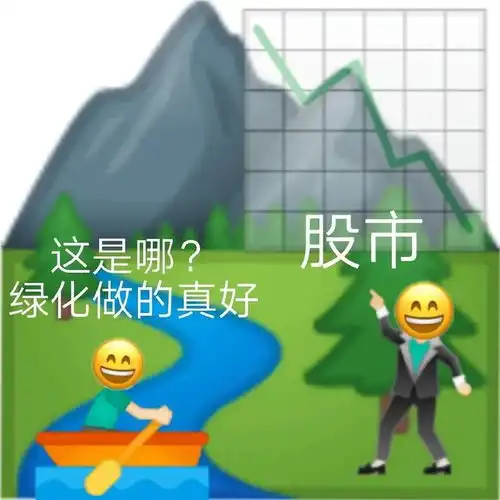 从涨超60到跌29,只需要两个消息,美国超导崩了的启示