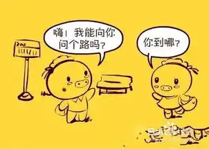 怎样追女孩