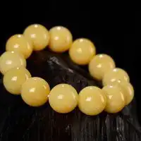 手串做微信头像好不好微信头像图片大全