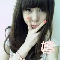 带婷字和敏字的闺蜜头像