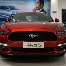 三十几万的美式跑车,开在马路上异常拉风
