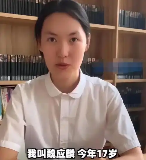 00后女孩实现有效追星,努力学习保送北大,这才是该追的星