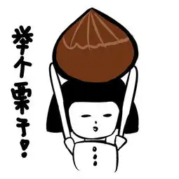 15岁女生头像大全卡通负